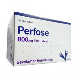 Перфозе Perfose (полный аналог Ренагель) таблетки 800мг №180 в Пензе и области фото