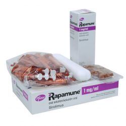 Рапамун (Сиролимус) р-р д/приема внутрь 1 мг/1 мл фл. 60мл в Пензе и области фото