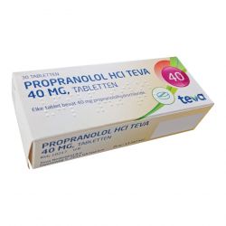 Пропранолол (Propranololum, аналог Индерал) 40мг табл. №30 в Пензе и области фото
