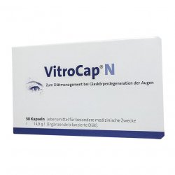 Витрокап капс. для зрения (Vitrocap N) №30 в Пензе и области фото