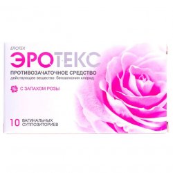 Эротекс N10 (5х2) супп. вагин. с розой в Пензе и области фото