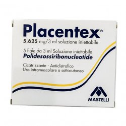 Плацентекс (старое назв. Плацентекс Интегро) 5,625мг / 3мл уколы №5 в Пензе и области фото