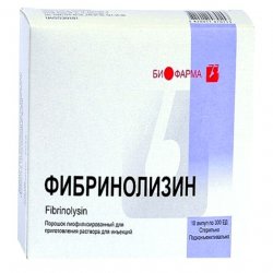 Фибринолизин амп. 300 ЕД N10 в Пензе и области фото