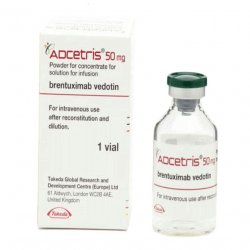 Адцетрис (Adcetris) лиоф. пор. 5 мг/мл 10 мл №1 в Пензе и области фото
