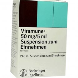 Вирамун сироп для новорожденных 50мг/5мл (суспензия) 240мл в Пензе и области фото