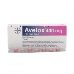 Авелокс (Avelox) табл. 400мг 7шт в Пензе и области фото