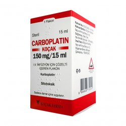 Карбоплатин (Carboplatin) Коцак 10мг/мл 15мл (150мг) 1шт в Пензе и области фото