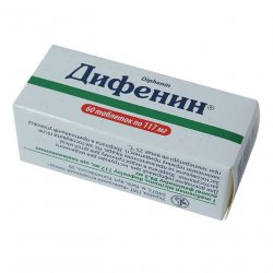 Дифенин (Фенитоин) таблетки 117мг №60 в Пензе и области фото