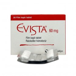 Эвиста (Ралоксифен) таблетки 60мг №28 в Пензе и области фото