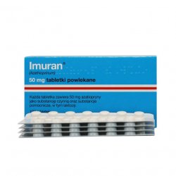 Имуран (Imuran, Азатиоприн) в таблетках 50мг N100 в Пензе и области фото