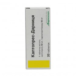Каптопрес Дарница таблетки 25 мг N20 в Пензе и области фото