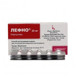 Лефно (Лефлуномид) таблетки 20мг N30 в Пензе и области фото