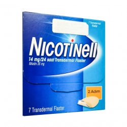 Никотинелл, Nicotinell, 14 mg ТТС 20 пластырь №7 в Пензе и области фото