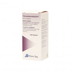 Тромборедуктин (Анагрелид) капс. 0,5 мг 100шт в Пензе и области фото