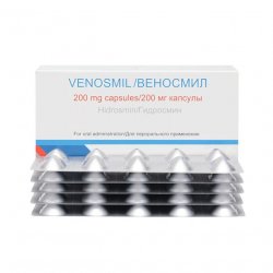 Веносмил 200 мг капсулы N60 в Пензе и области фото